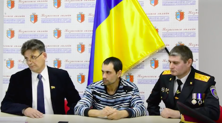 Свежие новости: Не имея отношения к 