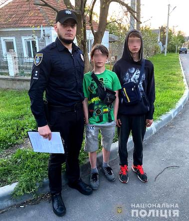 Свежие новости: В Николаеве полицейские вернули домой пропавших подростков