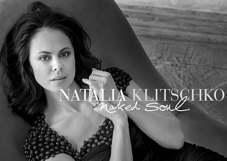 Свежие новости: Жена Виталия Кличко запела в Германии