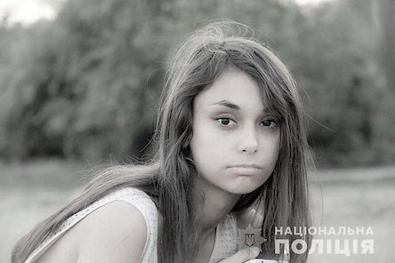 Свежие новости: В Николаеве в реке нашли тело пропавшей девушки