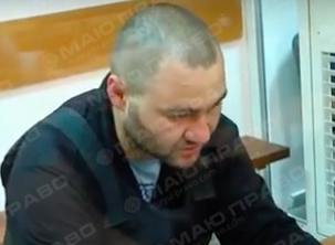 Фото новости: ВИДЕО: ПОДОЗРЕВАЕМЫЙ В УБИЙСТВЕ СТУДЕНТКИ ТАКСИСТ ХОТЕЛ БЫ СМЕРТНОЙ КАЗНИ Свежие новости: ВИДЕО: ПОДОЗРЕВАЕМЫЙ В УБИЙСТВЕ СТУДЕНТКИ ТАКСИСТ ХОТЕЛ БЫ СМЕРТНОЙ КАЗНИ