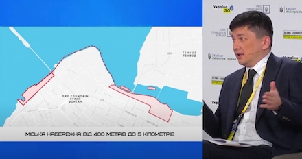 Свежие новости: В Николаеве хотят построить «навесную» набережную