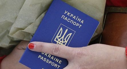 Свежие новости: С 1 июля в Украине подорожала биометрика