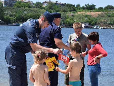 Свежие новости: Рятувальники Миколаївщини провели просвітницьку роботу із відпочиваючими на водних об’єктах та в лісопаркових зонах