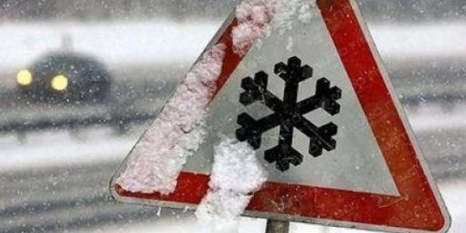 Свежие новости: В Николаевской ОГА собирают штаб в связи с возможным ухудшением погодных условий