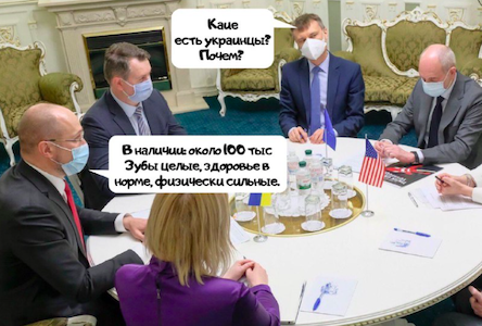 Свежие новости: Польша возобновляет выдачу украинцам рабочих виз