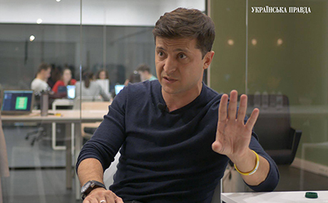 Фото новости: У Зеленского рассказали, как планируют бороться с коррупцией Свежие новости: У Зеленского рассказали, как планируют бороться с коррупцией