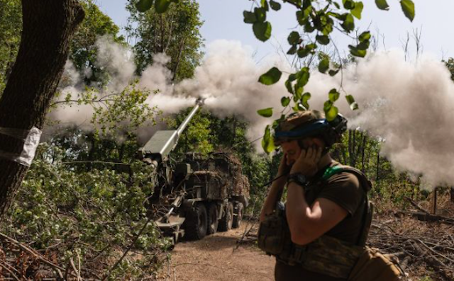 Свежие новости: Росія змінила пріоритет наступу на Донеччині, - ISW