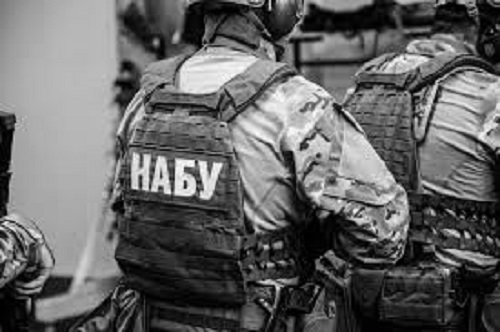 Фото новости: НАБУ расследует дело против Авакова и Гонтаревой, подозреваемых в причастности к хищению 62 миллионов евро Свежие новости: НАБУ расследует дело против Авакова и Гонтаревой, подозреваемых в причастности к хищению 62 миллионов евро