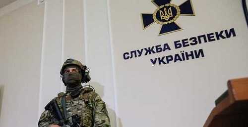 Свежие новости: Новый конфликт между Украиной и Венгрией: что искала СБУ в Закарпатье? — Deutsche Welle