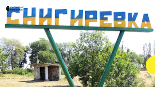 Свежие новости: На Снігурівщині вода майже повністю впала до рівня, який був до підриву Каховської ГЕС