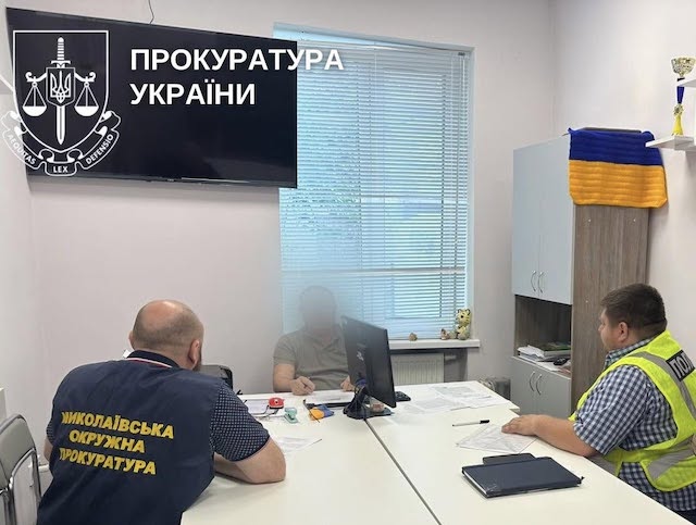 Свежие новости: Збитки бюджету на понад 2,4 млн грн: на Миколаївщині підозрюється начальник земельного відділу селищної ради