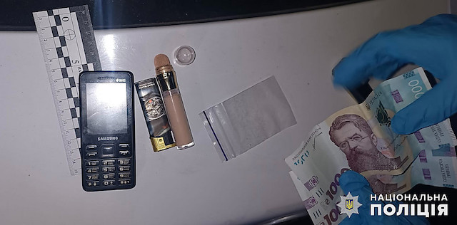 Свежие новости: Поліція затримала жительку Баштанського району за збут психотропу