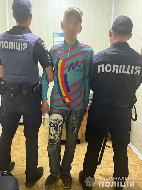 Свежие новости: В Николаевской области полицейские задержали мужчину, который в интернете приобрел 18 свертков с наркотиками