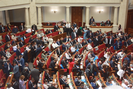 Свежие новости: ОНЛАЙН: Внеочередное заседание Рады по коронавирусу