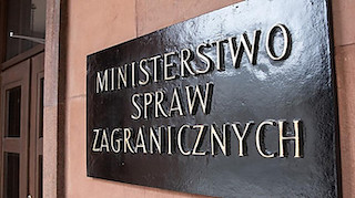 Свежие новости: МЗС Польщі збирається обговорити з послом України причини напруги між країнами
