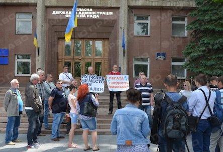 Свежие новости: Возле Николаевской ОГА состоялась акция против свалки в Южном Буге