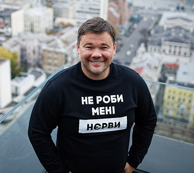 Свежие новости: Богдан обвинил Зеленского во лжи