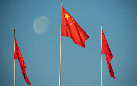 Свежие новости: Китай 