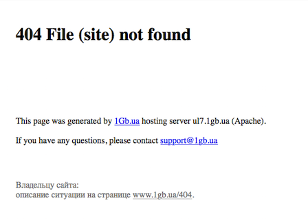 Свежие новости: Адвокат Тимошин заявил, что его сайт взломали: «Не исключаю, что для размещения информации против меня»