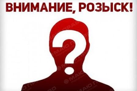 Свежие новости: В Новой Одессе полицейские просят помощи в розыске