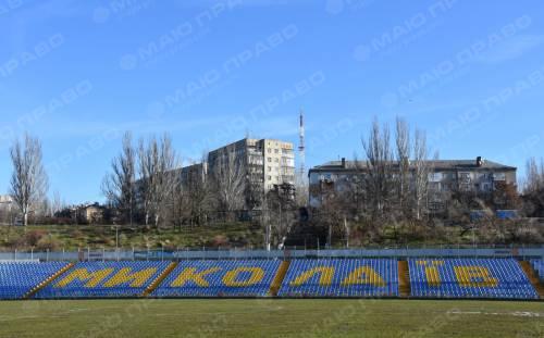 Свежие новости: 21 января МФК 