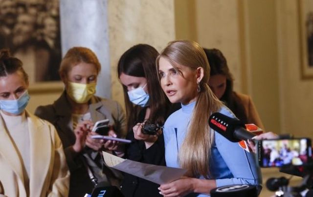 Свежие новости: Тимошенко рассказала, по какой цене на самом деле продают газ украинцам