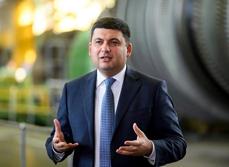 Свежие новости: Гройсман признал, что тарифы на газ будут расти