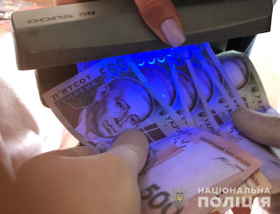 Свежие новости: В Одессе задержали двух рецидивистов