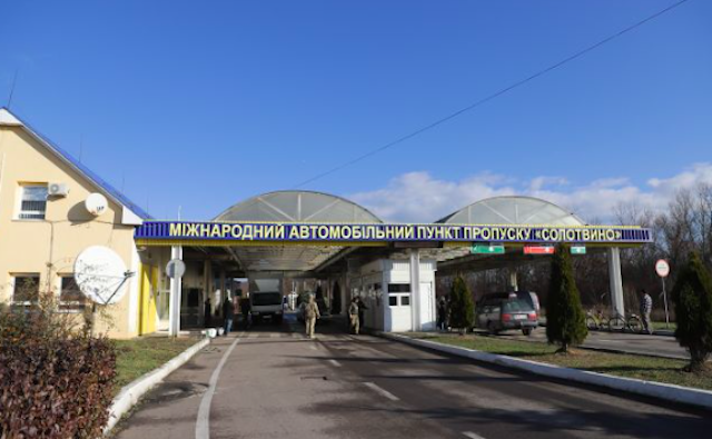 Свежие новости: В ДПСУ заявили про обмеження на кордоні з Румунією