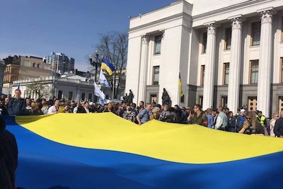 Свежие новости: Закон о украинском языке вступил в силу