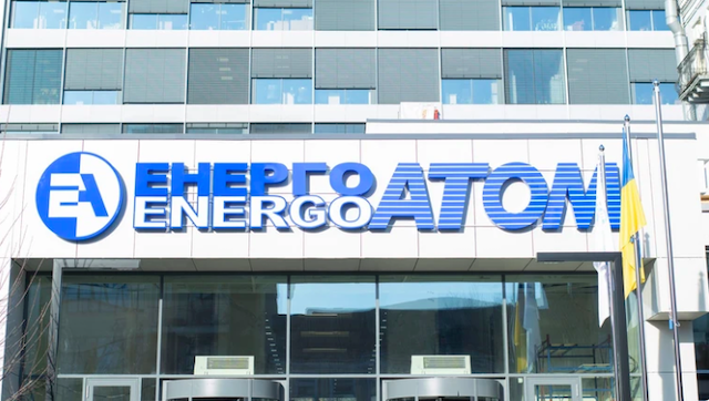 Свежие новости: В 