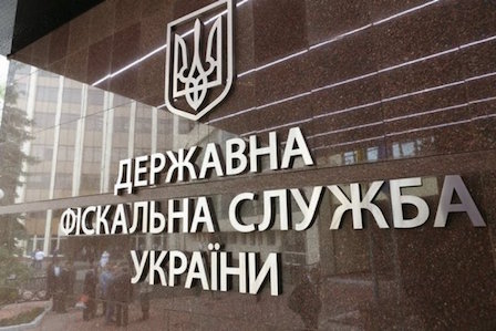 Свежие новости: В Transparency International назвали самый коррумпированный государственный орган в Украине