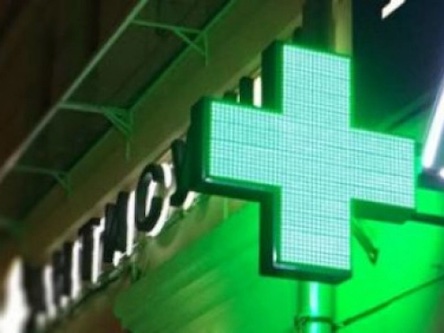 Свежие новости: В Миколаєві цілодобово працюватиме аптека