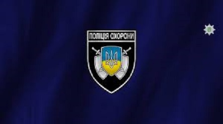 Свежие новости: Національна поліція охорони проводить всеукраїнську соціальну акцію «Квартира під охорону 2018»