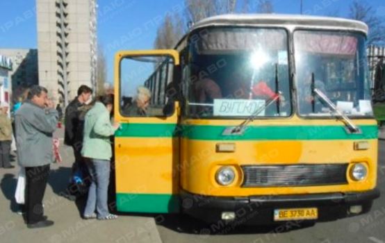 Свежие новости: Розклад руху автобусів за маршрутом 