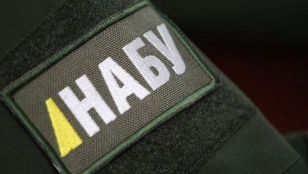Свежие новости: Позор и дискредитация: НАБУ жестко раскритиковали за непрофессионализм