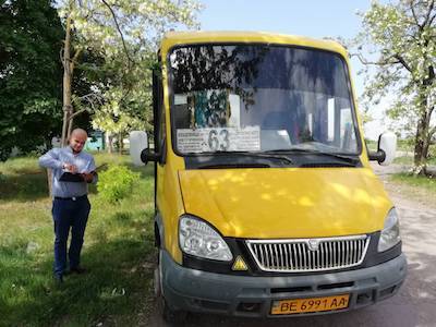 Фото новости: В Николаеве несколько городских маршрутов проверили на соблюдение условий договоров на перевозку пассажиров Свежие новости: В Николаеве несколько городских маршрутов проверили на соблюдение условий договоров на перевозку пассажиров