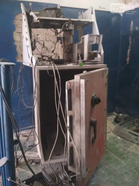 Свежие новости: Взрыв банкомата в Харькове: новые подробности