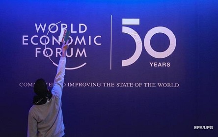 Свежие новости: Зеленский подготовил спецзаявление для Давоса