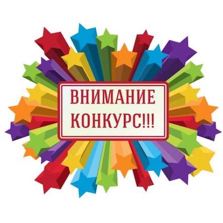 Свежие новости: Оголошується конкурс на здобуття гранту від Республіки Болгарія