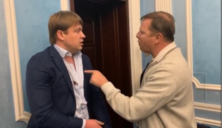 Свежие новости: Насилие над депутатом. Ляшко сегодня получит подозрение по делу о драке с Герусом