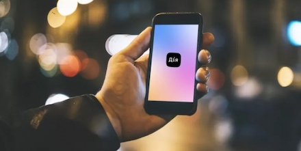 Свежие новости: Родини з дітьми зможуть отримати допомогу у 