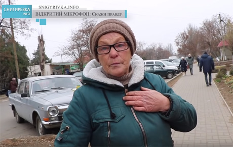 Свежие новости: Мешканці Снігурівки поділилися своїми проблемами і розкритикували міську владу