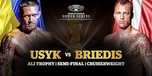 Свежие новости: Усик - Бриедис: прогноз букмекеров