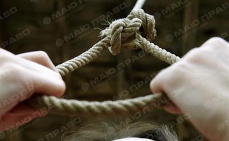 Свежие новости: Бухгалтер «Николаевгаза» найдена мертвой