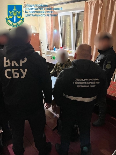 Свежие новости: В Житомирской области офицер ВСУ передавал секретные сведения России