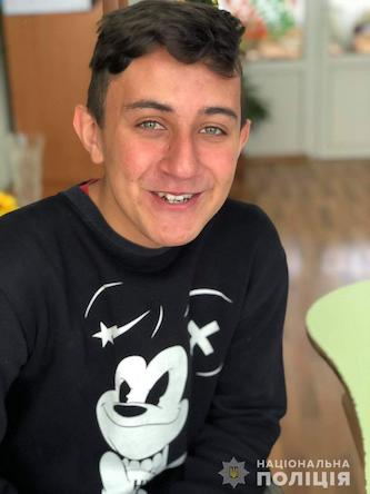 Свежие новости: На Николаевщине без вести пропал несовершеннолетний Заур Захаров