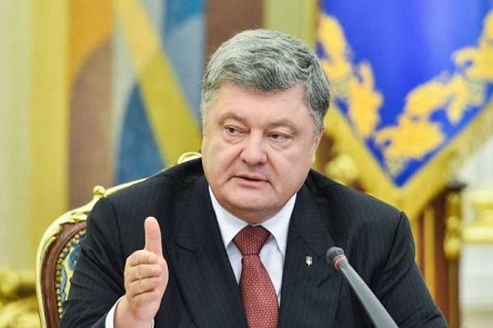Свежие новости: Порошенко предстанет перед судом: стало известно, когда и почему