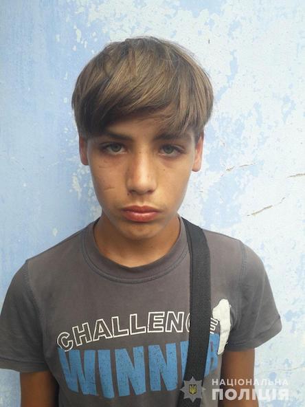 Свежие новости: Полиция разыскивает без вести пропавшего несовершеннолетнего Александра Федана